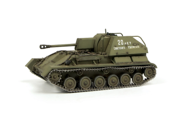 Сборная модель Советская самоходная артиллерийская установка СУ-76М