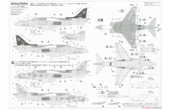 Сборная модель McDONNEL DOUGLAS Av-8b Harrier Ii Night Attack Airplane Military 1978