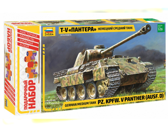 Сборная модель Немецкий танк "Пантера"