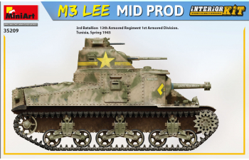 Сборная модель Американский танк M3 LEE с интерьером