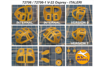 Маска окрасочная V-22A / MV-22 Osprey (ITALERI #068, #175, #1463 / REVELL #03964 / Testors #640) + маски на диски и колеса