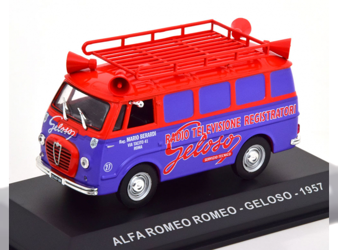 ALFA ROMEO Romeo Geloso (1957), purple red