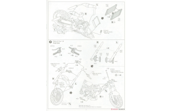 Сборная модель Honda MC18 NSR250R '88