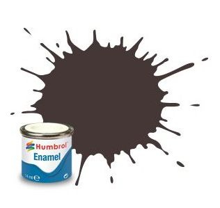 Краска эмалевая Гусеничный цвет №173