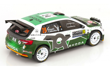 SKODA Fabia Rally2 №24 N.Gryazin/K.Aleksandrov Rallye WM Rally Monte Carlo (2023)