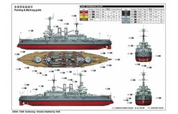 Сборная модель Schleswig Holstein Battleship 1935