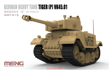 Сборная модель World War Toons Tiger (P) VK 45.01