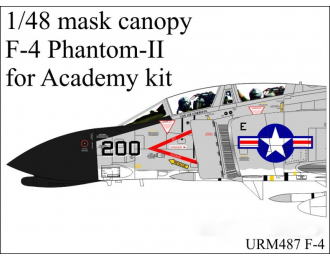 Маска окрасочная F-4 Phantom-II (Academy)