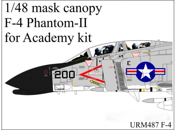 Маска окрасочная F-4 Phantom-II (Academy)