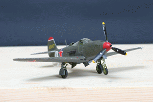 Сборная модель Истребитель П-39 "Аэрокобра"