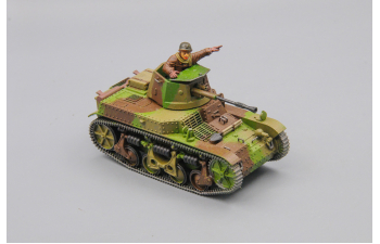 AMR-35 ZT 2, камуфляж с фигуркой