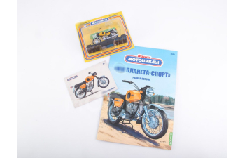 (уценка!) Ижевский планета-спорт, наши мотоциклы 65