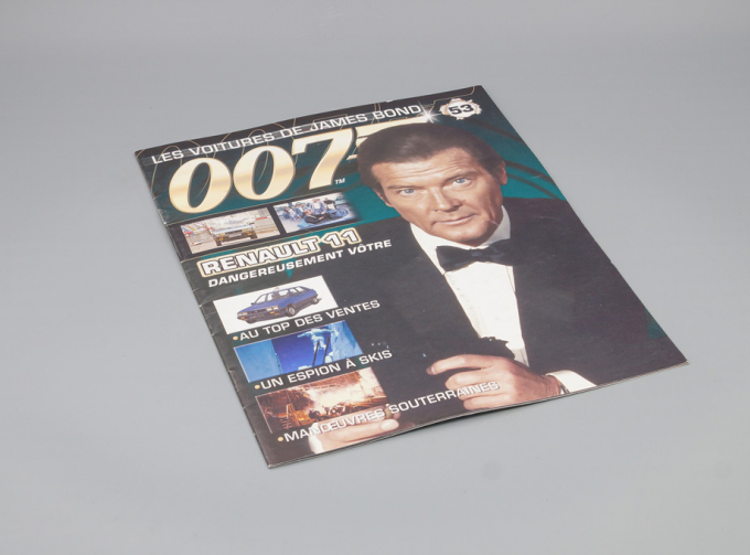 Журнал The James Bond Car Collection 007 - 53