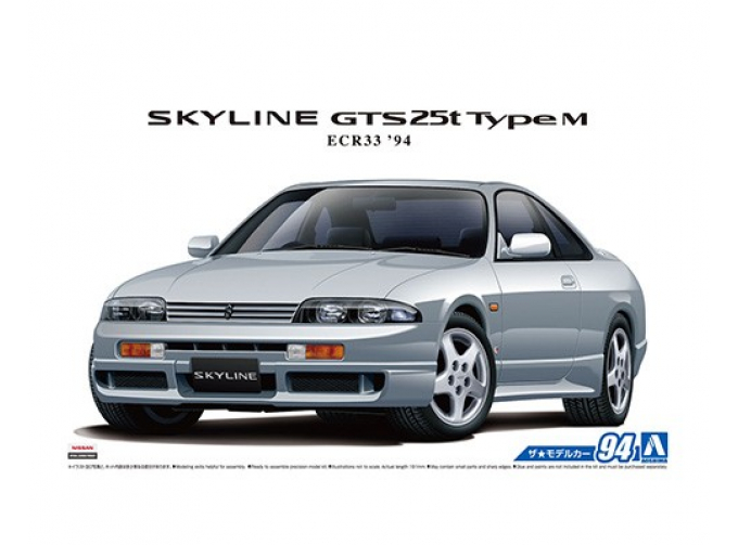 Сборная модель Nissan Skyline GTS25t ECR33 typeM '94