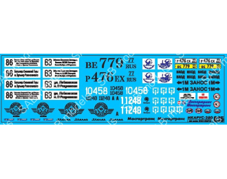 Декаль IKARUS-280 (маршруты 63/86)