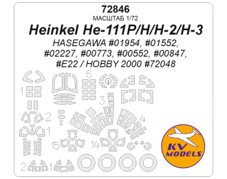 Маска окрасочная Heinkel He-111P/H/H-2/H-3 (HASEGAWA #01954, #01552, #02227, #00773, #00552, #00847, #E22 + маски на колеса