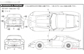 Сборная модель Ferrari 250 GTO