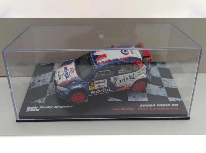 SKODA Fabia R5 Jan Cerny - Petr Cernohorsky Rally Cesky Krumlov (2019), Rallye Cars 55