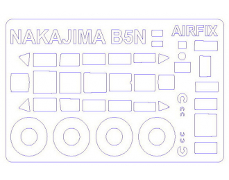 Маска окрасочная на Nakajima B5N1 / B5N2 'Kate' + маски на диски и колеса