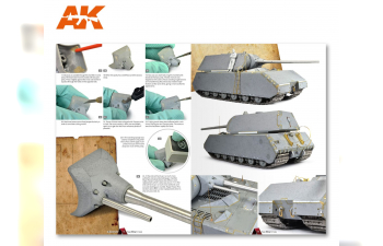 Книга на английском языке "Paper Panzer. Prototypes & What if tanks".