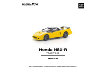 HONDA NSX-R, yellow