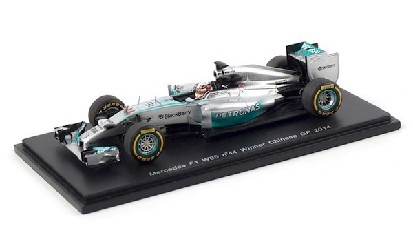 Mercedes-Benz F1 W05 2014 #44 Lewis Hamilton