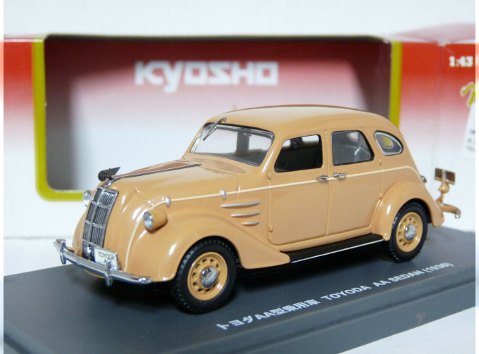 TOYODA AA Sedan (1936), beige