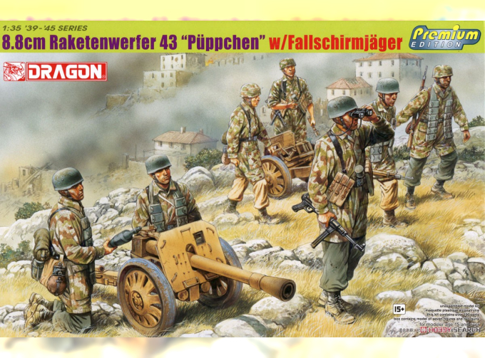 Сборная модель 8.8cm Raketenwerfer 43 "Puppchen" w/Fallschirmjager