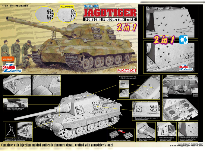 Сборная модель САУ Sd.Kfz.186 Jagdtiger Porsche Production Type (2 in 1)