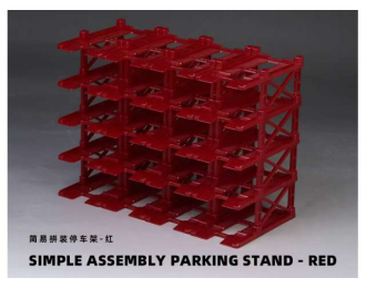 Diorama Parking stand- 20 car set, red