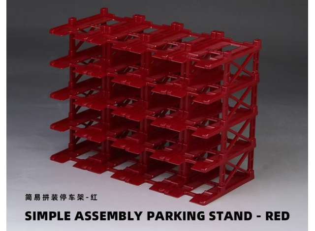 Diorama Parking stand- 20 car set, red