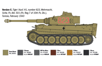 Сборная модель танк Pz. Kpfw. Tiger I Ausf. H (tp) Military 1945