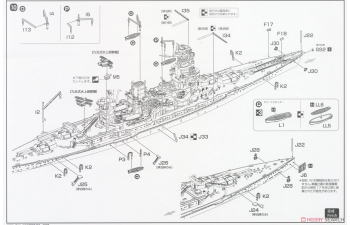 Сборная модель Sea Way Model (EX) Series IJN Battleship Mutsu Renewal ver.