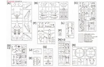 Сборная модель VE-11 Thunderseeker «SVAW-121 Ночные охотники»
