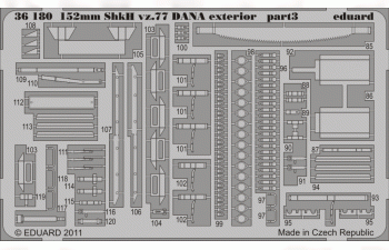 Фототравление для 152mm ShkH vz.77 DANA exterior