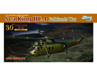 Сборная модель Вертолет SEA KING HC.4 FALKLANDS WAR