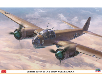 Сборная модель Junkers Ju 88A-10 (A-5 Trop) North Africa