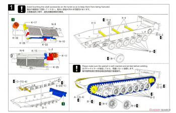  Сборная модель Танк Abrams M1A2 SEP