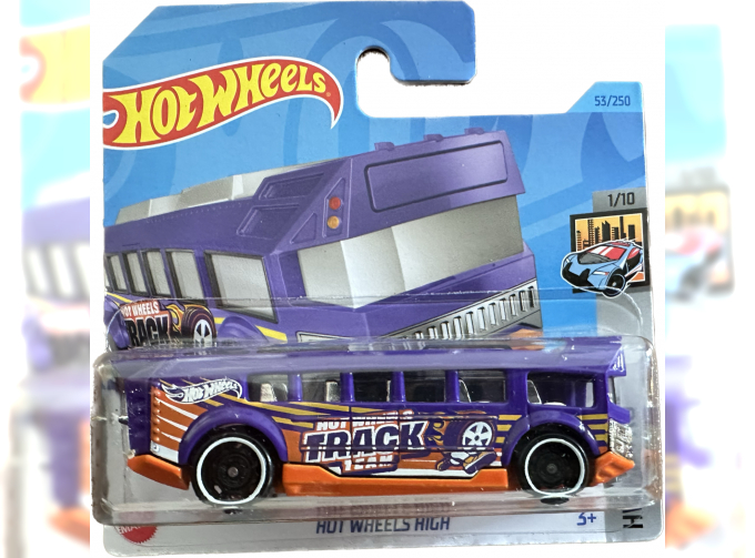 HOT WHEELS HIGH, violet 