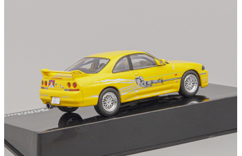 NISSAN Skyline GT-R (1995), Fast and Furious 54