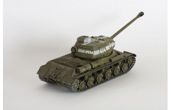Сборная модель Советский тяжёлый танк ИС-2 (подарочный набор)