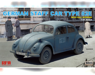 Сборная модель German Staff Car Type 82E