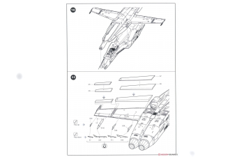 Сборная модель F/A-18C