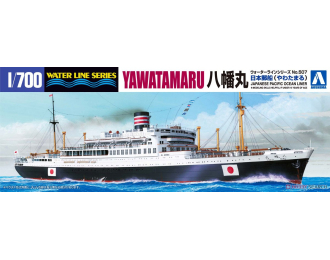 Сборная модель Japanese Passenger Liner Yawata-Maru