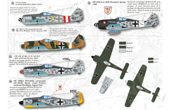 Набор декалей FW 190А2-А9 Wet decal