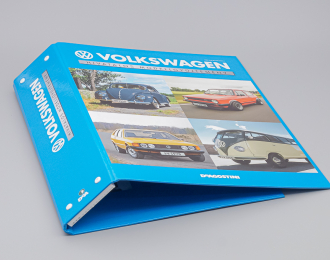 Папка для журналов VW