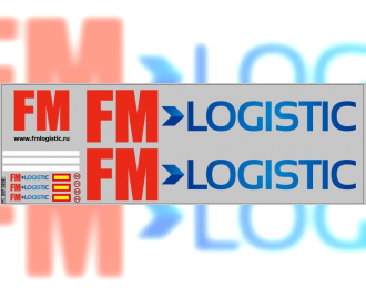 Декаль транспортная компиния FM-LOGISTIC Размер (100х290)