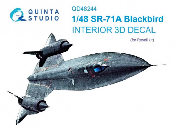 3D Декаль интерьера кабины SR-71A (Revell)