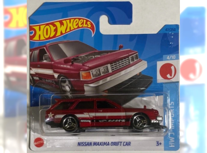 NISSAN Maxima Drift Car, red