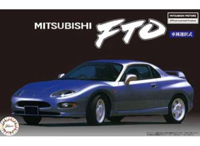 Сборная модель 1994 Mitsubishi FTO GPX `94/GS